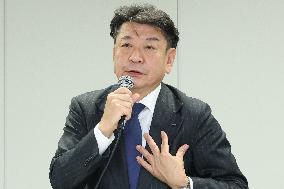 TEPCO Holdings: Approval of Special Business Plan Revision